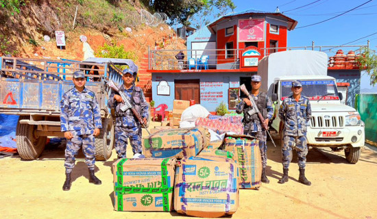 त्रिभुवन माविको महायज्ञमा दुई करोड सङ्कलन