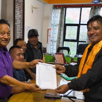 नेपालको आँखा स्वास्थ्यमा महिलाको पहुँच