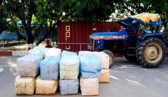 शसस्त्र प्रहरीद्धारा एकैदिन ३१ लाख रुपियाँको अवैध सामान बरामद