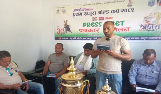 खजुरा गोल्डकपको तयारी पूरा