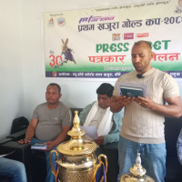 विभिन्न कार्यक्रमका साथ संसद् सेवा दिवस मनाइँदै