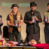 बदलिँदो परिवेशको कूटनीति