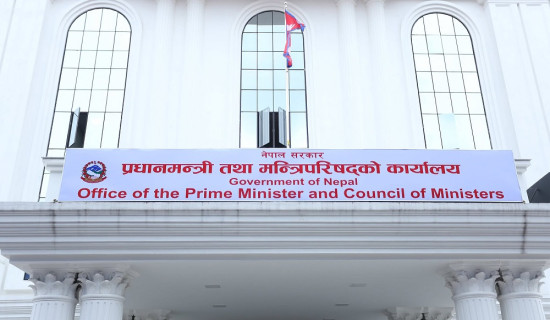 ६२ वर्षमा श्रेष्ठले पाउनुभयो  मुआब्जा