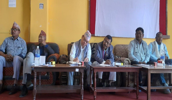 थारु समुदायसँग सम्वन्धित नीति कार्यान्वयन समीक्षा