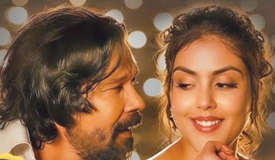 ‘राम नाम सत्य’ को सुखद ‘ओपनिङ’