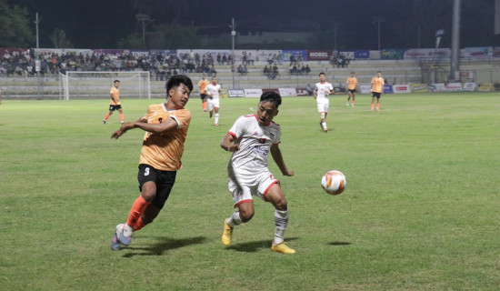 पाँचथरको फालेलुङमा चौँरी पर्यटन महोत्सव