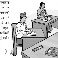 सङ्क्रमणकालीन न्यायको काम पूरा गर्न सरकार गम्भीर छ : उपप्रधान मन्त्री श्रेष्ठ