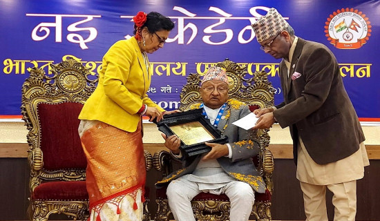 नेपाल तथा भारतका २८ जना प्राज्ञलाई ‘नइ प्रज्ञा पुरस्कार’