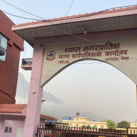 ‘राम नाम सत्य’ को सुखद ‘ओपनिङ’