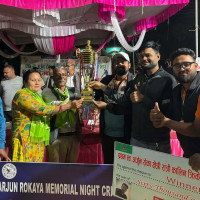 आजको राशिफल