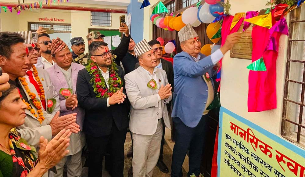 ‘दुर्गम क्षेत्रमा विशेषज्ञ सेवा विस्तार गरिने’