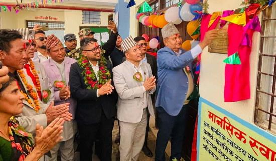 ‘दुर्गम क्षेत्रमा विशेषज्ञ सेवा विस्तार गरिने’