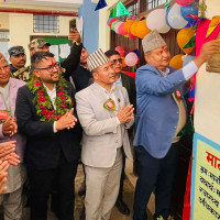 भीरकोटमा बन्यो नमुना पार्क