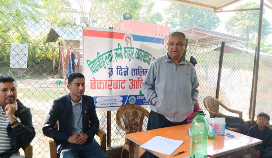 मानव मूत्रबाट मल उत्पादन गर्दै पोखरेल