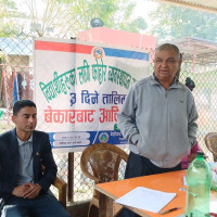 बुटवल औद्योगिक क्षेत्र उद्योग सङ्घमा नयाँ नेतृत्व