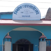 डडेल्धुरामा ‘डोट्याली सङ्ग्रहालय’ स्थापना