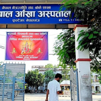 डडेल्धुरामा ‘डोट्याली सङ्ग्रहालय’ स्थापना