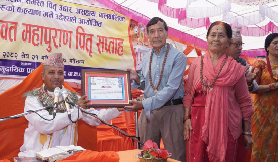 ‘दिवा सेवा कार्यक्रम’ चलाउन साढे २६ लाख सङ्कलन