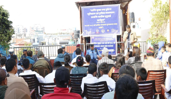 दुर्घटना न्यूनीकरण गर्न सचेतना अभियान