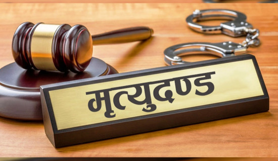 इरानमा १६०० बढीलाई मृत्युदण्ड