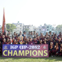 प्रशिक्षण प्रतिष्ठान मातातीर्थलाई महानिरीक्षक कप उपाधि