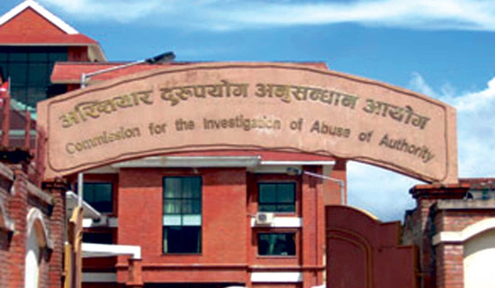 ९७ वर्षीया वृद्धाको स्तन क्यान्सरको सफल शल्यक्रिया