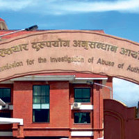 झाडीको पत्रमुनि पतरे पुल