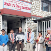 काँग्रेस सभापति देउवा निवास अगाडि शङ्कास्पद वस्तु फेला