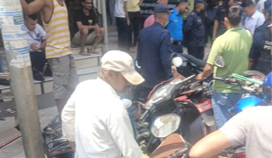 तौलिहवाबाट स्रोत नखुलेको भारतीय रकम बरामद