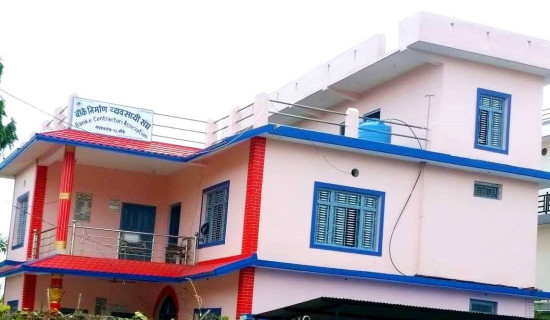 निर्माण उद्योगमा आपतकाल घोषणा गरेर राहत दिन माग