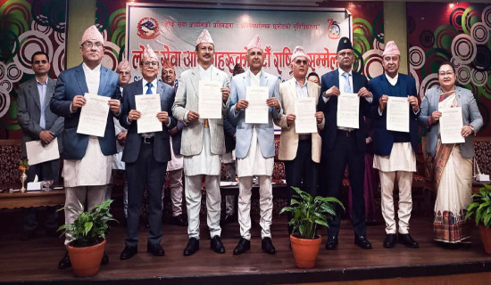 'उत्कृष्ट कर्मचारीको सेवा किन उत्कृष्ट बन्न सकेन'