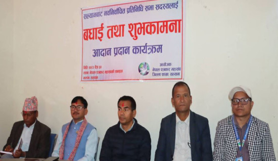 नागरिक स्वतन्त्रता र लोकतन्त्रमा कुनै हस्तक्षेप स्वीकार्य नहुने