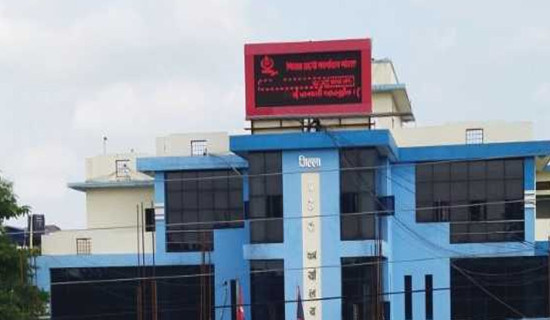 सभामुख अर्यालद्वारा पूर्वसभामुखसँग छलफल