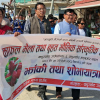 अवैध रूपमा भित्र्याइएका कुखुराका चल्ला नष्ट