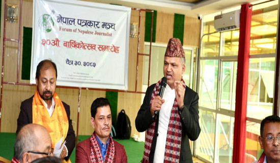 उखुको मूल्य निर्धारणमा चित्त बुझाउँदै किसान