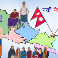 उपप्रधानमन्त्री सिंह र चिनियाँ राजदूत सङबिच भेट