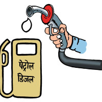 पेट्रोलियममा उच्च मूल्य बढेको वर्ष
