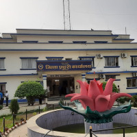 सप्तरीमा १४ फरार प्रतिवादी पक्राउ