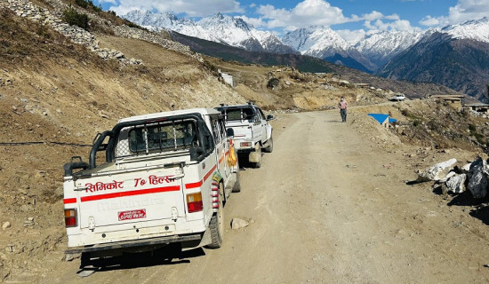सिमकोट–हिल्सा सडकको लाग्ना खण्ड पुनः सञ्चालनमा
