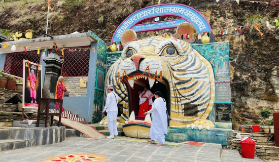 बागलुङमा शालग्राम महोत्सव हुने