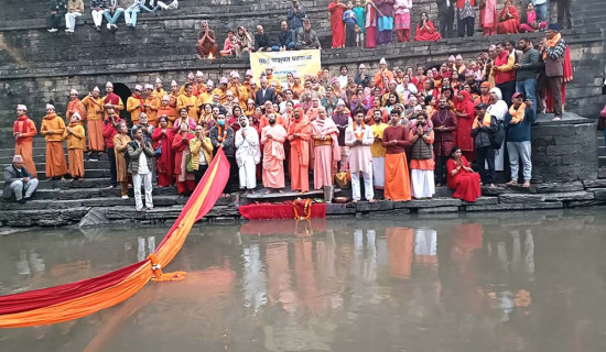 गुरुङ भाषा