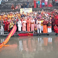 समावेशीकरणको दिशामा एउटा फड्को : गोरखापत्रद्वारा प्रकाशित लिम्बु भाषा