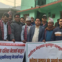 बाजुरामा दलित समुदायभित्रै जातीय विभेद अझै कायम