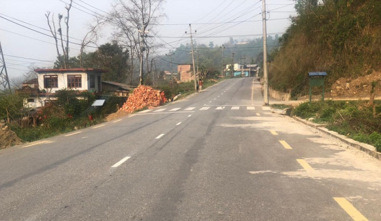 शैक्षिक स्मरण