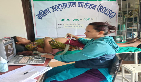 गर्भवतीलाई भिडियो एक्सरे सुविधा