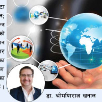 उपचारमा ढिलाे गरे जन्मजात मुटुरोग निको पार्न गाह्रो हुन्छ : डा. शर्मा