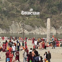 बनाऔँ कर्मशील वर्ष