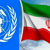 महानगर दिवसमा साङ्गीतिक प्रस्तुति