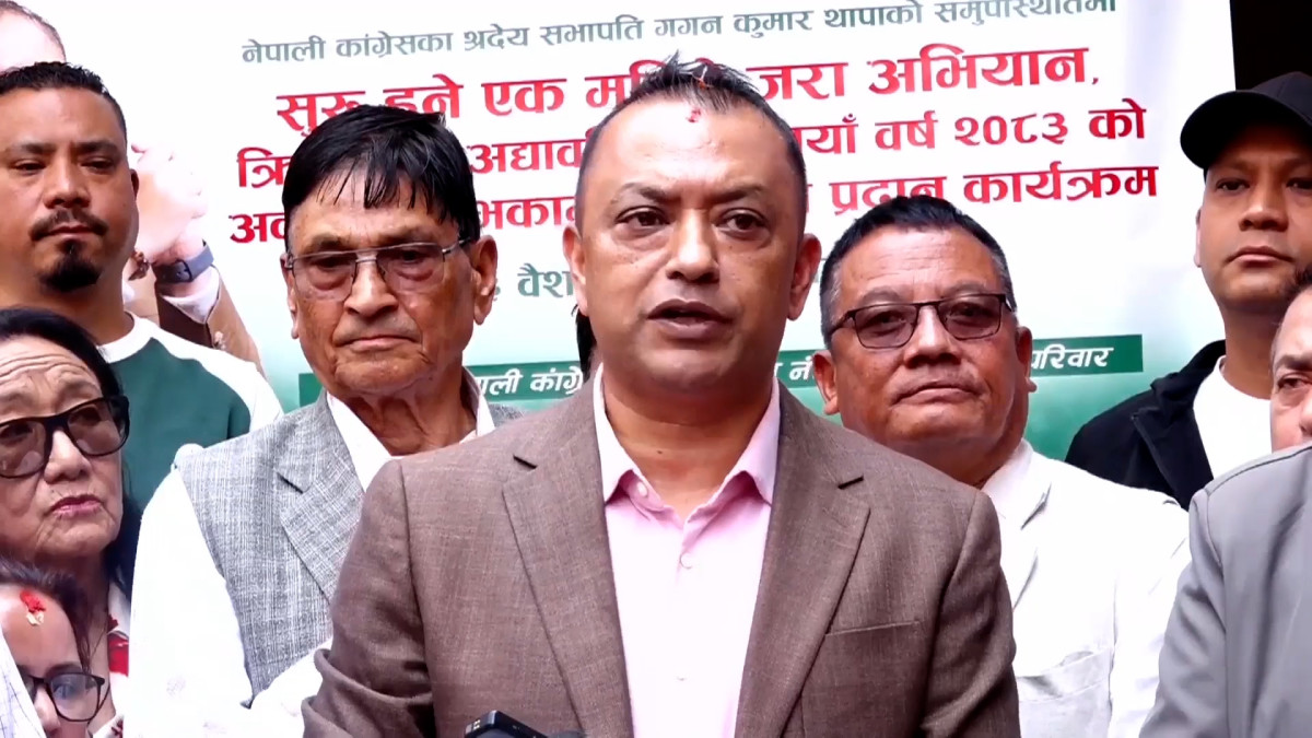 क्रियाशील सदस्यता अद्यावधिक गर्ने कार्यमा डिस्टर्ब नगरियोस् : सभापति थापा