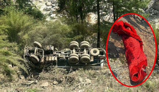 मनाङमा ट्रक दुर्घटना: चालकको मृत्यु